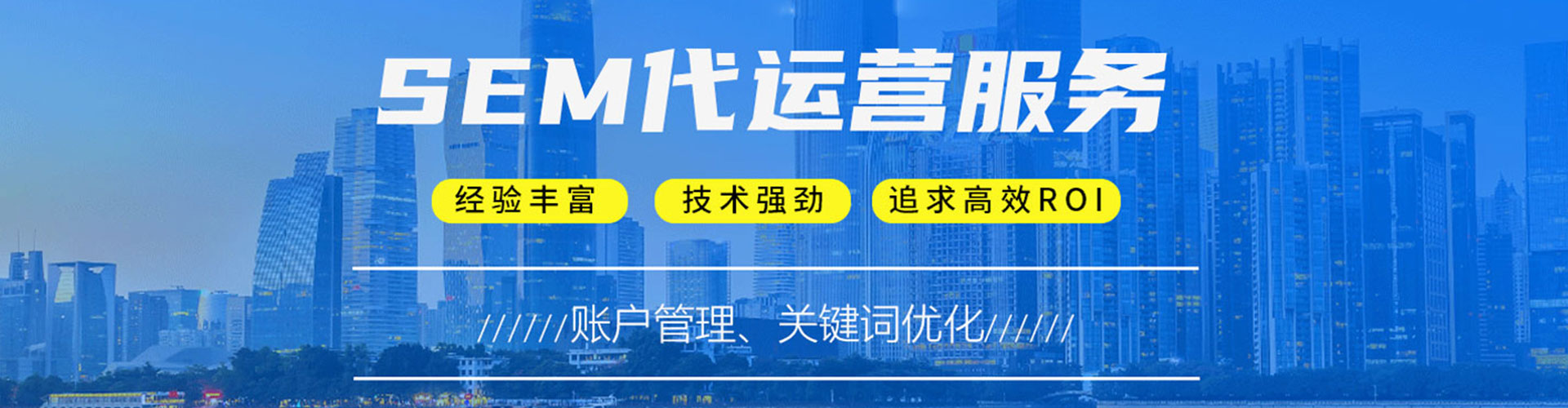 历下信息流优化